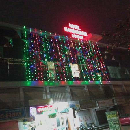 Hotel Mansarovar,Вадодара Екстериор снимка
