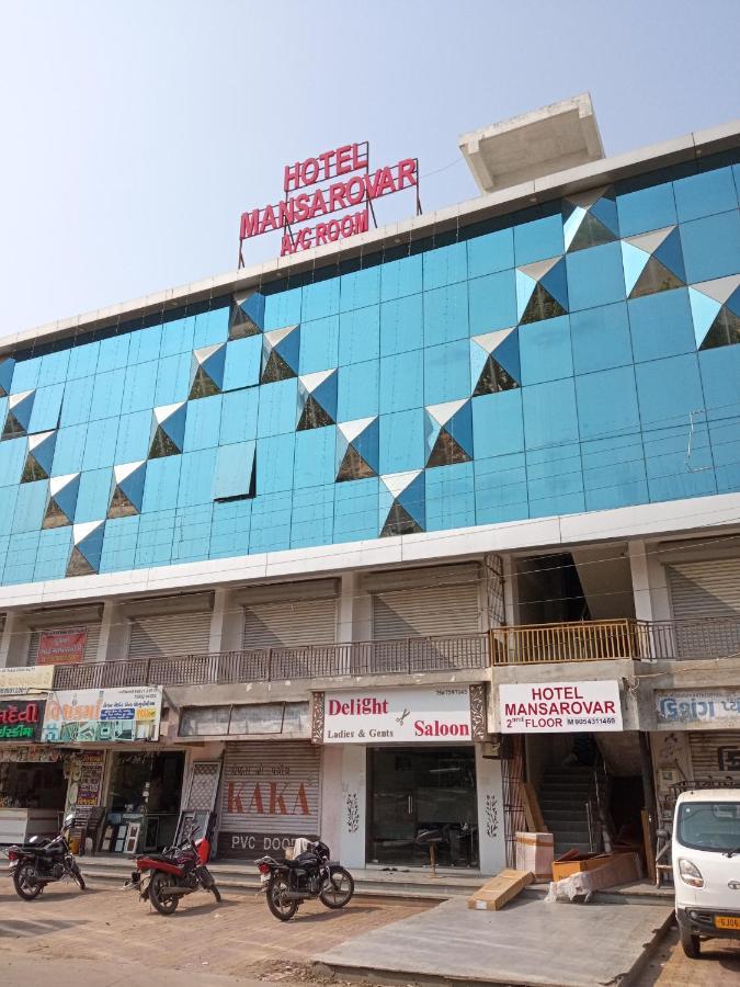 Hotel Mansarovar,Вадодара Екстериор снимка